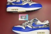 Nike Air Max 1 x Atmos Premium Leather