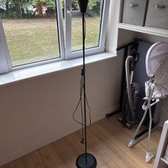 floor lamp