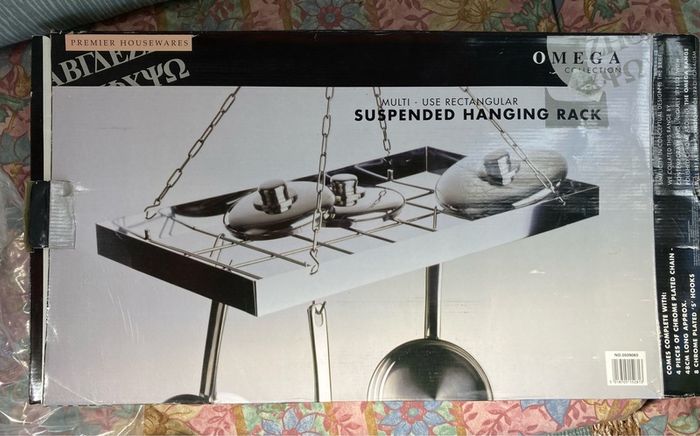 Suspended Hanging Rack