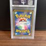 2018 Magikarp & Wailord GX #99 PSA 10 - Tag Bolt - Pokemon Image 2