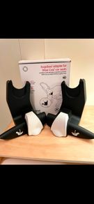 Bugaboo adapters for Maxi-Cosy Car Seats
