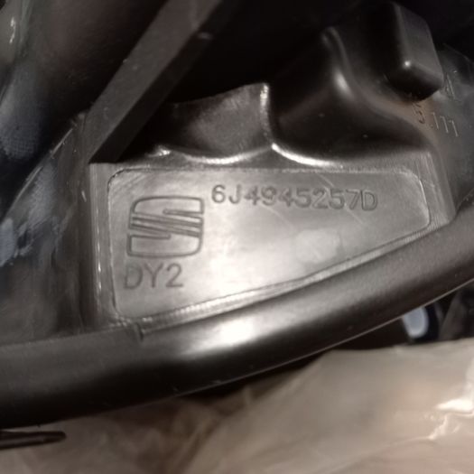 Seat Ibiza Mk5 Left Tail Lamp
