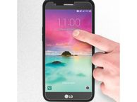 main image for ad LG K20 tempered glass screen protector