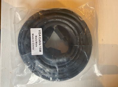 Super long VGA cable