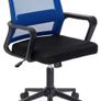 Adjustable Office Chair Ergonomic Mesh Swivel Chair Desk Chair Computer Chair Lumbar Support Height Adjustable for home Work and Student Study MULTIPLE COLOURS AVAILABLE (FREE POSTAGE) Image 3