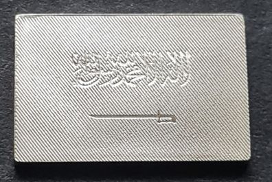 Flags Of United Nations Saudi Arabia Sterling 925 Silver