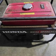 Honda 2800 generator