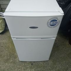 fridge freezer