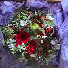 Boutique Bespoke Door Wreaths