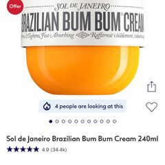 Sol de Janeiro Body Butter