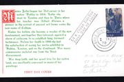1970 Ireland Contemporary Irish Art Painting by Manie Jellet Commemorative Stamp Illustrated First Day Cover (FDC)