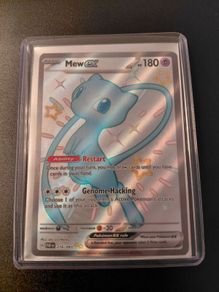 Mew ex