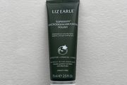 Liz earle superskin microdermabrasion polish 75 ml