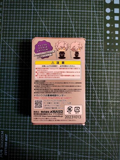 Hell's Paradise Jigokuraku anime figure manga bandai Japan Gabimaru Asaemon Yamada Sagiri