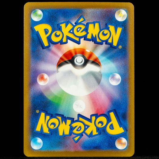 Beautifly 194/193 Illustration AR Rare Holo Japanese Mega Dream EX Pokemon Card m2a