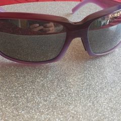 Maui Jim Polarised Sun Glasses