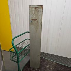 gun case
