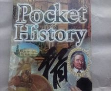 World History Book
