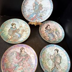 Royal Doulton Japanese Maiden Collection of 5 Decorative Plates