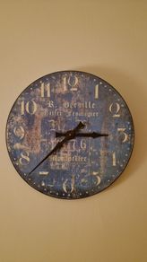 French Wall Clock