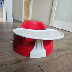 Bumba chair