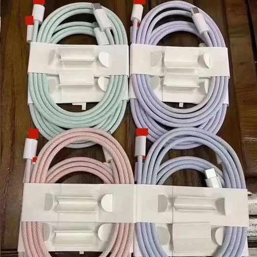 Super Fast Charger Cable For Apple iPhone 15 Plus Pro Type C to Type C Braided