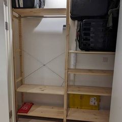 Shelving unit