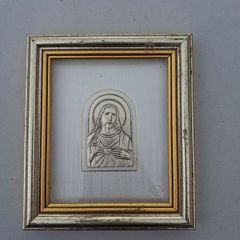 Sacred Heart of Jesus