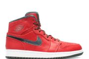 Nike Air Jordan 1 Retro High Premier "Gucci " UK 11/ US 12 DEADSTOCK