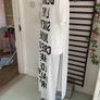 long tunic with side slits Bnwt.  Short sleeve white with black logo Image 2