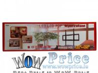 main image for ad 22612 Flat Panel Tv Wall Mount 42"-85" Led Lcd Pdp