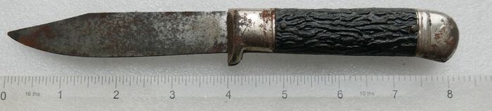 Vintage Hunting Knife with Sheath
