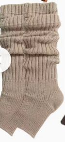 Beige Leg Warmers