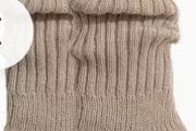 Beige Leg Warmers