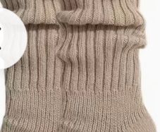 Beige Leg Warmers