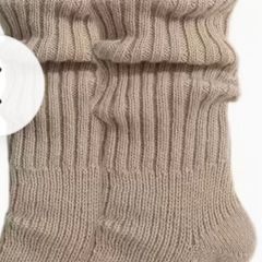 Beige Leg Warmers