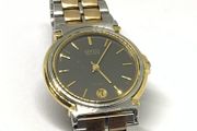 Vintage BWC Swiss quartz watch