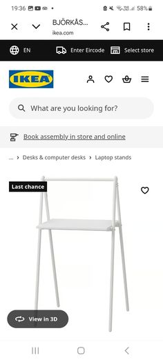 Desk