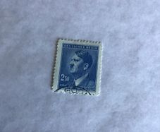 Rare/Genuine WW2 German stamp