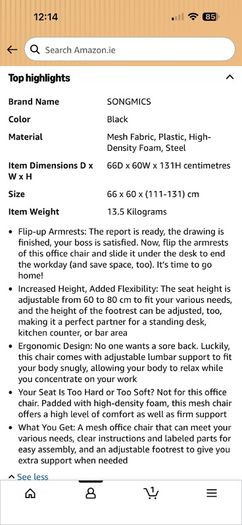 High office chair/drafting chair