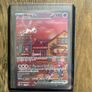 Pokemon Cards Image 4