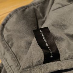 Weighted blanket