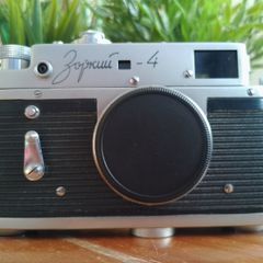 Refurbished Cla'D Zorki-4 35mm Rangefinder Camera, USSR Mechanical Leica Copy, Analog Photogeaphy, 68015931