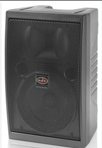 das ds8 speakers
