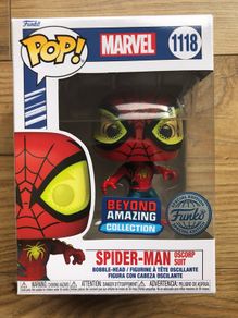 Funko Marvel: Spider-Man (Oscorp Suit)