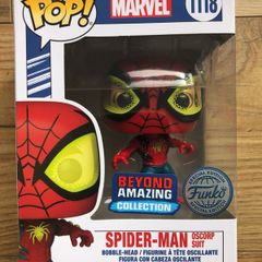 Funko Marvel: Spider-Man (Oscorp Suit)