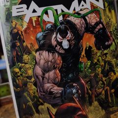 Batman ! Issue #75 ! City of Bane !  2017 ! by DC Comics !