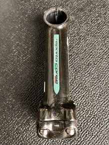 carbon stem