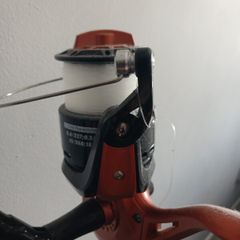 Fishing rod
