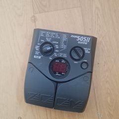 zoom 505ii